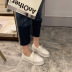 soft leather fashion casual lace-up platform white shoes NSHU33093