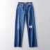 high waist raw edge ripped jeans NSHS33456
