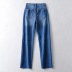 high waist raw edge ripped jeans NSHS33456