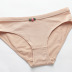 cotton fabric low waist sexy simple underwear NSSM33694