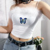 butterfly embroidery fur sling vest  NSLQ33752