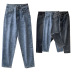 high waist slim two-button stitching jeans  NSLD33759