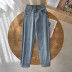 high waist long leg jeans NSLD33760