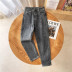 high-waisted elastic jeans  NSLD33761