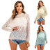 hollow loose wild pullover sweater NSOY33777