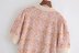spring animal print jacquard short-sleeved sweater  NSAM33970