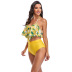 lotus leaf split high waist bikini swimsuit  NSHL34104