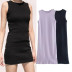 spring new fashion small round neck thread tight elastic slim waist skirt NSAC24890