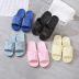  summer thick-soled couple home household shower slippers NSPE24970