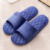 non-slip soft bottom sandals slippers NSPE24975