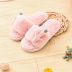 cotton warm cartoon baby plush slippers   NSPE24986