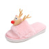 parent-child plush cotton slippers NSPE24990