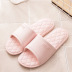soft bottom non-slip indoor slippers   NSPE24992