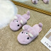  soft bottom cartoon plush slippers NSPE24995