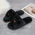 fashion cartoon plush slippers NSPE25004
