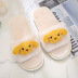 children s non-slip soft bottom cotton slippers  NSPE25008