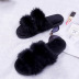 fashion warm cotton plush slippers  NSPE25010