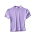 High round neck tight-fitting threaded fitness top NSHS25230