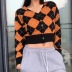 single-breasted diamond lattice knitted sweater NSHS25250