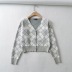 single-breasted diamond lattice knitted sweater NSHS25250