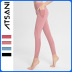 mesh pocket yoga pants NSYS25292
