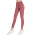 Seamless fitness yoga pants  NSYS25293