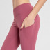 hip-lifting elastic quick-drying fitness pants  NSYS25297
