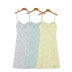 floral sling summer new style high slit design A-line mid-length skirt NSLD25653