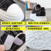 new spring all-match leather white sports shoes NSNL25900