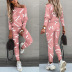 autumn new letter printing long-sleeved trousers casual suit NSZH26344