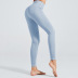 Double-sided Nylon Nude Yoga Pants  NSNS26396