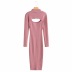 solid color knitted sling dress short sweater two-piece suit NSHS26462