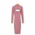 solid color knitted sling dress short sweater two-piece suit NSHS26462