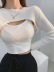 tight-fitting solid color vest autumn knitted blouses two-piece  NSHS26464