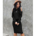 autumn new strapless long-sleeved pullover sweater knitted skirt two-piece suit NSSA26502