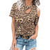 loose Strapless Hollow Leopard Print Short-Sleeved T-Shirt NSLZ26663