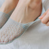 mesh breathable invisible socks  NSFN27145