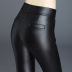High waist leather slim stretch tight casual pants  NSYY27229