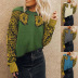 round neck leopard heads stitching sweater nihaostyles wholesale clothing NSMMY82939