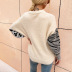 hit color leopard sweater nihaostyles wholesale clothing NSMMY83105