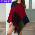 Tassel Color Matching Shawl Cloak NSMMY83354