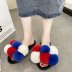 one-word plush cotton slippers nihaostyles clothing wholesale NSDFX84301