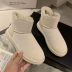 Cute flat-bottomed snow boots nihaostyles clothing wholesale NSYUS84473