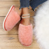 flat-bottomed lamb hair slippers nihaostyles clothing wholesale NSKJX84421