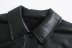 black imitation leather single-breasted shirt jacket nihaostyles wholesale clothing NSAM84963
