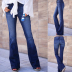 casual flared jeans nihaostyles wholesale clothing NSXMI85053