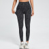 leopard print high waist high stretch yoga pants nihaostyles clothing wholesale NSXER85011