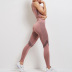 seamless quick-drying vest and high-elastic pants fitness yoga two-piece set nihaostyles wholesale clothing NSOUX85019