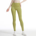 high waist hip-lifting witn pocket high-elastic yoga pants nihaostyles wholesale clothing NSOUX85022