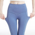 pantalones de yoga de fitness de alta elasticidad ajustados de cintura alta para levantar la cadera nihaostyles ropa al por mayor NSOUX85027